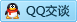 QQ在线咨询1958053305